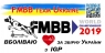 Футболка FMBB 2019